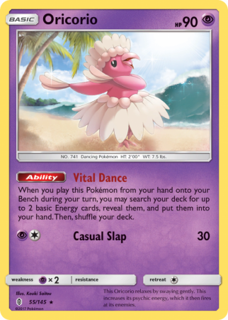 Oricorio 55/145