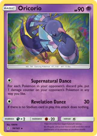 Oricorio 56/145 Sun & Moon Guardians Rising