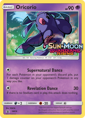 Oricorio SM19/156 Sun & Moon SM Black Star Promos