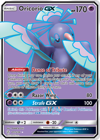 Oricorio-GX 217/236 Sun & Moon Cosmic Eclipse