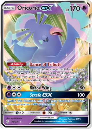 Oricorio-GX 95/236