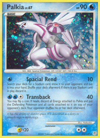 Palkia 11/130 Diamond & Pearl Diamond & Pearl