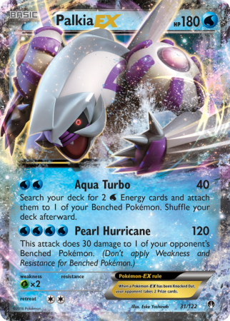 Palkia-EX 31/122 XY BREAKpoint