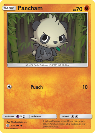 Pancham 119/236 Sun & Moon Cosmic Eclipse