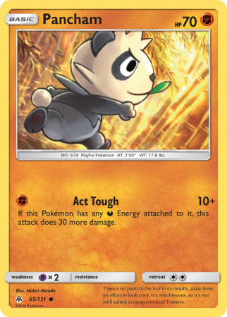 Pancham 65/131 Sun & Moon Forbidden Light