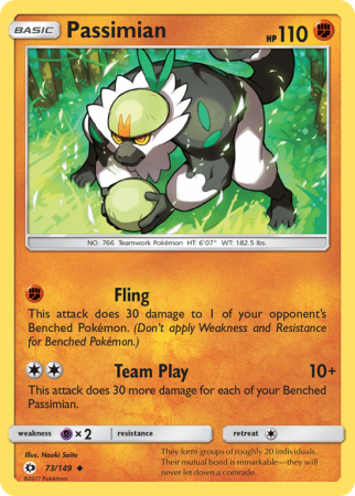 Passimian 73/149