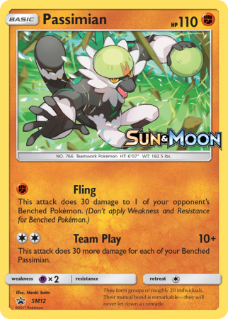 Passimian SM12/156 Sun & Moon SM Black Star Promos