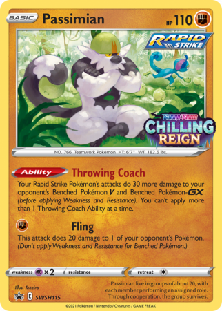 Passimian SWSH115/103