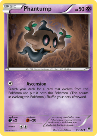 Phantump 64/122 XY BREAKpoint