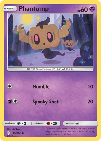 Phantump 93/236 Sun & Moon Cosmic Eclipse