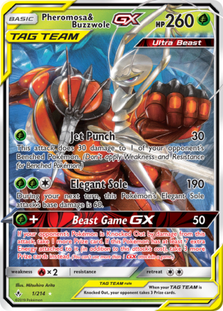 Pheromosa & Buzzwole-GX 1/214 Sun & Moon Unbroken Bonds