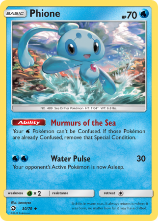 Phione 30/70 Sun & Moon Dragon Majesty