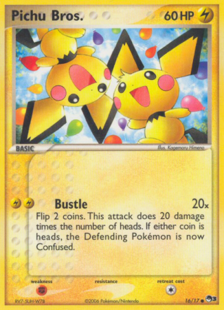 Pichu Bros. 16/17 POP POP Series 3