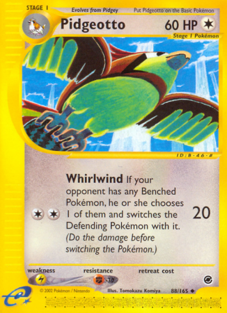 Pidgeotto 88/165 E-Card Expedition Base Set