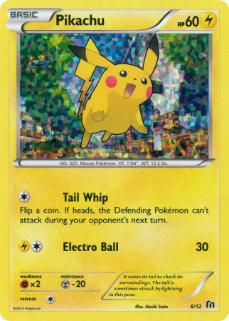 Pikachu 6/12 Other McDonald's Collection 2016