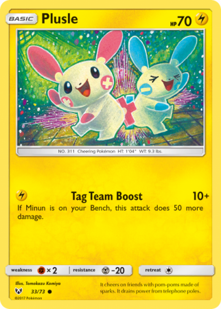 Plusle 33/73