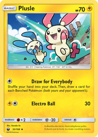 Plusle 53/168 Sun & Moon Celestial Storm