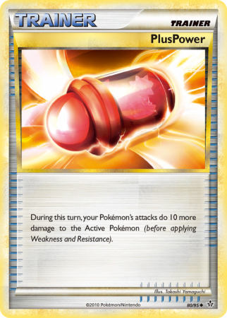 PlusPower 80/95