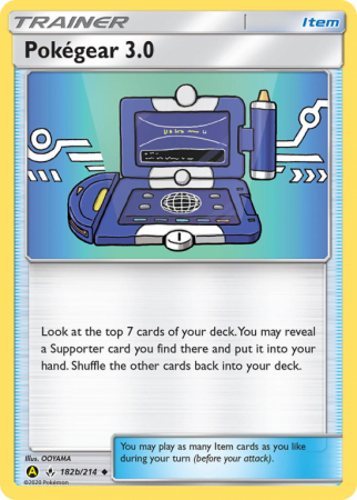 Pokégear 3.0 182b/214 Sun & Moon Unbroken Bonds