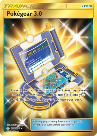 Pokégear 3.0 233/214 Sun & Moon Unbroken Bonds