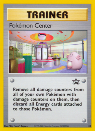 Pokémon Center 40/53 Base Wizards Black Star Promos