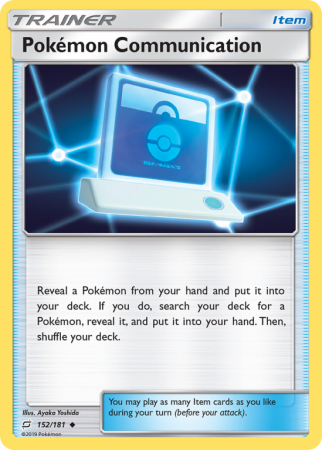 Pokémon Communication 152/181