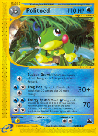 Politoed 25/182 E-Card Skyridge