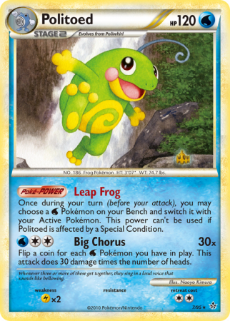 Politoed 7/95 HeartGold & SoulSilver HS—Unleashed