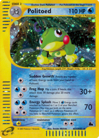 Politoed H23/182 E-Card Skyridge