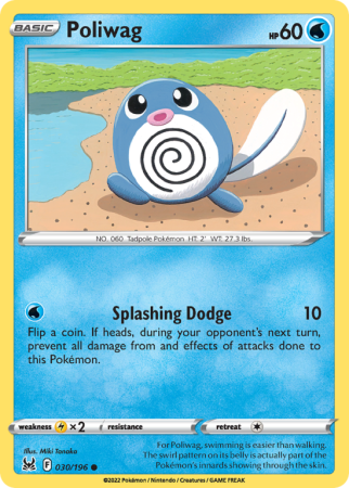 Poliwag 30/196 Sword & Shield Lost Origin