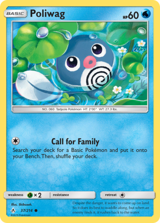 Poliwag 37/214 Sun & Moon Unbroken Bonds