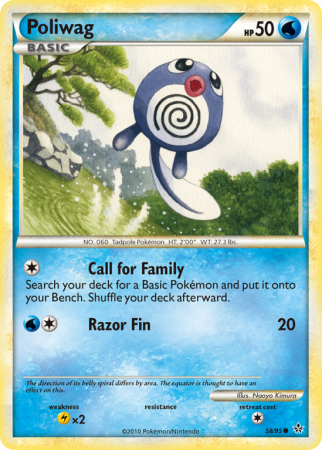 Poliwag 58/95 HeartGold & SoulSilver HS—Unleashed