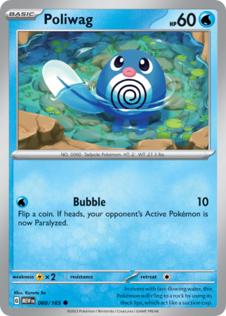 Poliwag 60/165