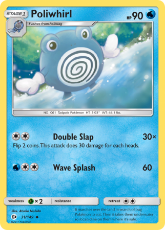 Poliwhirl 31/149 Sun & Moon Sun & Moon