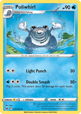 Poliwhirl 31/196 Sword & Shield Lost Origin