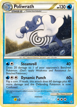 Poliwrath 21/95 HeartGold & SoulSilver HS—Unleashed