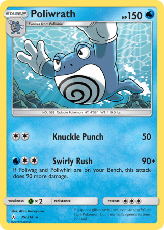 Poliwrath 39/214
