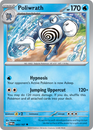 Poliwrath 43/167