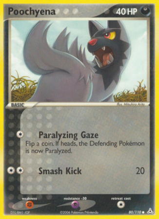 Poochyena 80/110 EX Holon Phantoms