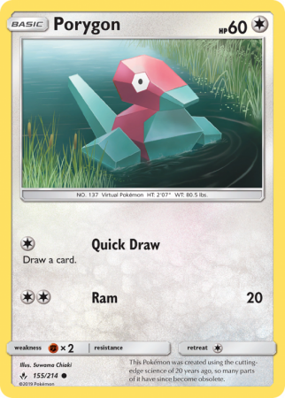 Porygon 155/214