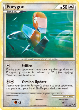 Porygon HGSS22/25 HeartGold & SoulSilver HGSS Black Star Promos