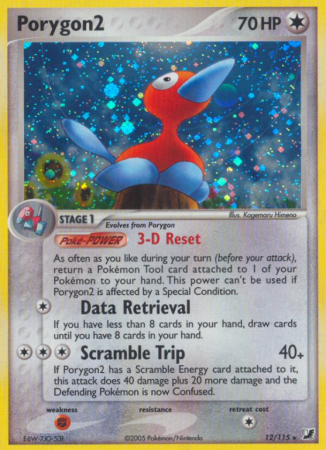 Porygon2 12/115 EX Unseen Forces