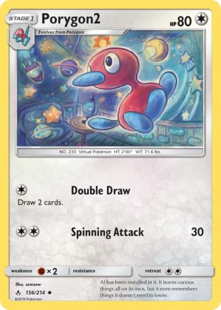 Porygon2 156/214