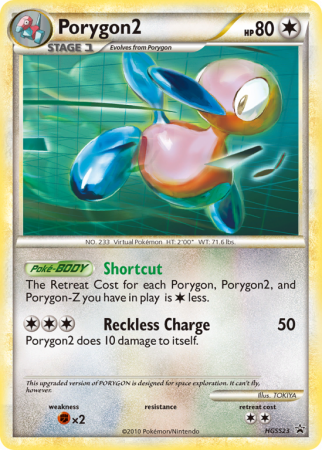 Porygon2 HGSS23/25 HeartGold & SoulSilver HGSS Black Star Promos