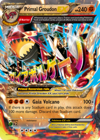 Primal Groudon-EX 86/160