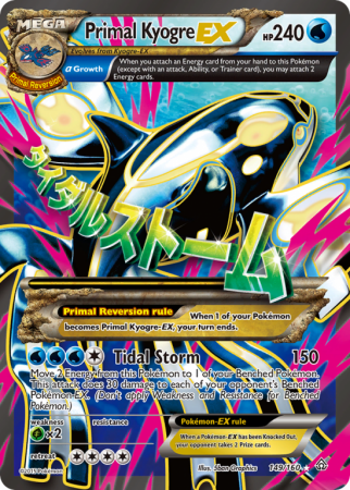 Primal Kyogre-EX 149/160