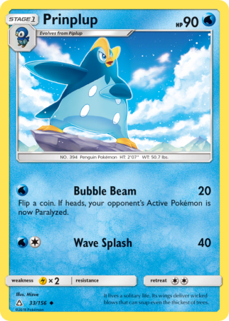 Prinplup 33/156 Sun & Moon Ultra Prism