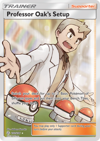 Professor Oak's Setup 233/236 Sun & Moon Cosmic Eclipse