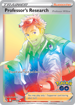 Professor's Research 84/78 Sword & Shield Pokémon GO
