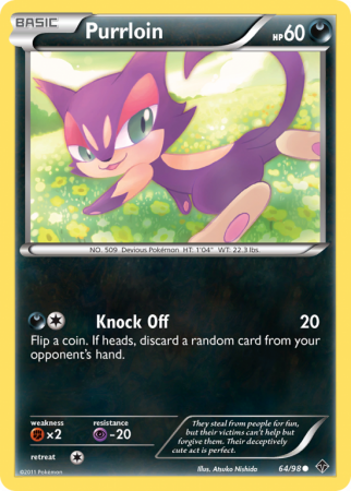 Purrloin 64/98 Black & White Emerging Powers